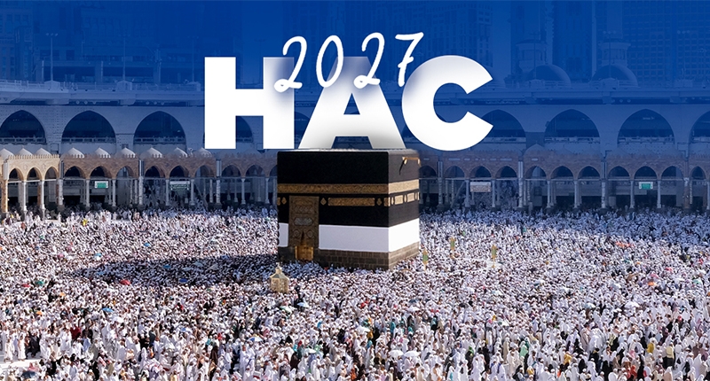 2027 HAC 1448 Kısa Dönem
